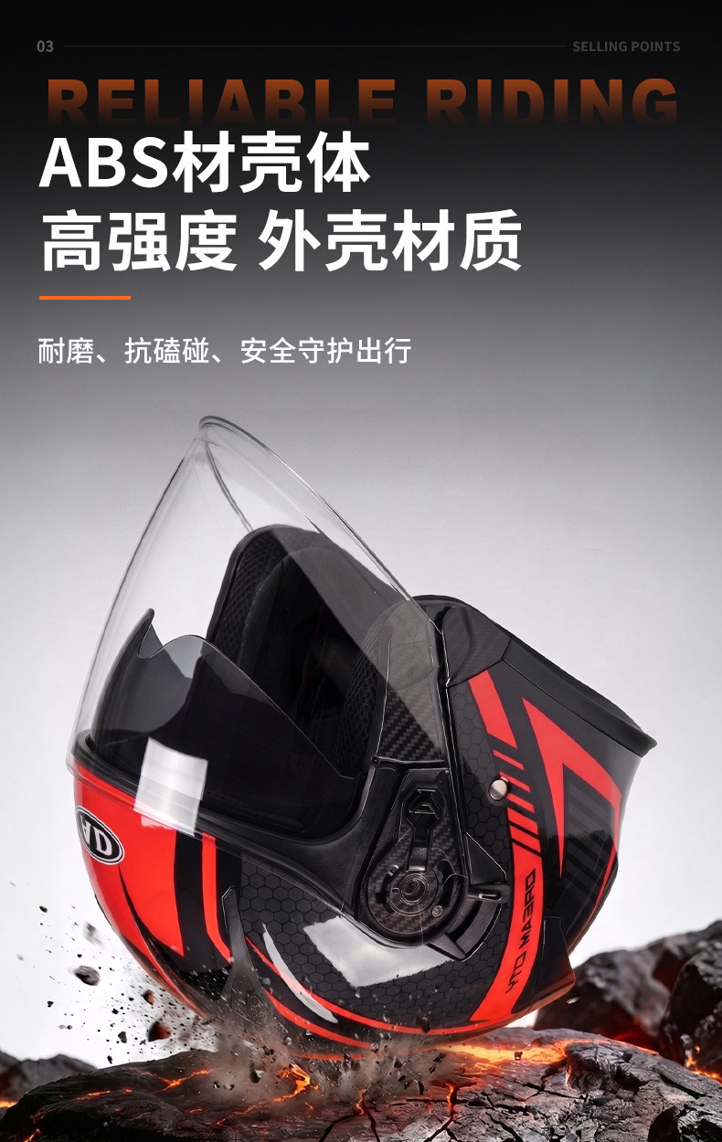 AD electric motorcycle helmet for men and women, suitable for all seasons, 3C certified, three-quarter half helmet for scooters and motorcycles