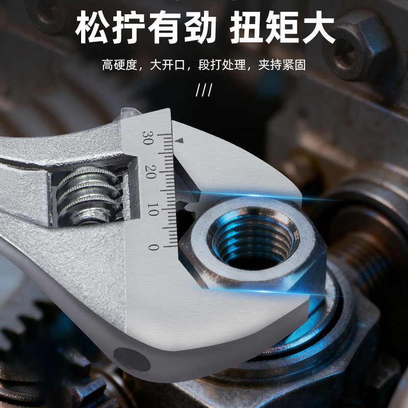 Llave universal multifuncional de mango corto abierto llave de baño llave de tubos doméstica llave de importación mini llave al por mayor