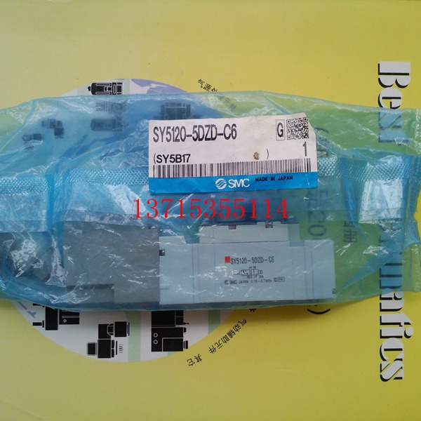 SMC 电磁阀 SY5120-5DZD-C6 SY5120-5MNU-01