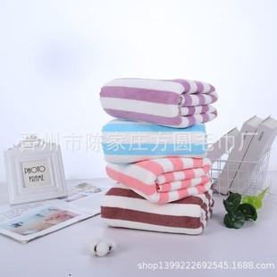 Large Bath Towel Thickened Coral Velvet Wide Towel Bath Towel Striped Edge Bath Towel Manufacturer Wholesale Adult Quick-Drying Bath Towel