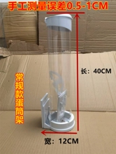 Ƥ�������走Ͳͨ�ñ����Ͳ��Ͳ����ܙC��ȡ�����ռ{��������?