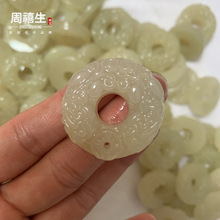 ��ȻA؛������������p��������ƽ������ʯ����º�����S�����l