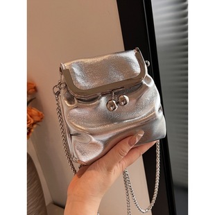 This year's popular silver small bag women's 2024 new summer all-match chain messenger bag exquisite mini water bag