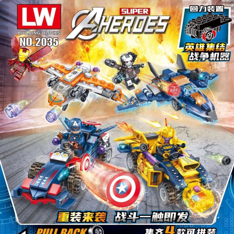 LW2035 Assembling Building Blocks Assembling Children's Toys Puzzle Avengers Heroes Assemble War Machines Chariots