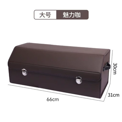 storage box car storage box: Car storage bag/box - brown-large-size-663130cm