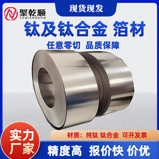⁲� ⁾펧 0.01-3MM������ �֗l �ߏ��� ���и� ��̖ȫ