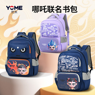 yome����С�W��������ͯŮ�pؓһ�������꼉���_�׃�ͯ�p�米��