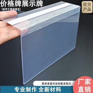 �r����͸��PVC���l�y�z���N؛�ܗl�忨���N�A ���l�y�z���ۃr����