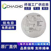 EEFSX0E471E4 470UF 2.5V 7.3*4.3*1.9 ���¾ۺ����X���ԭ�b�F؛