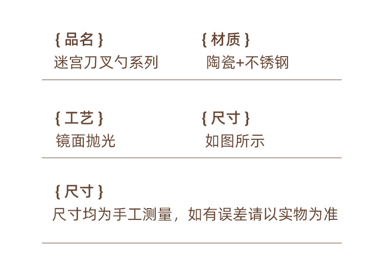 详情_05