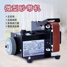 С������늄�ɰ���C����Cĥ���Cĥ�������I��̨ʽ��ĥ�C����