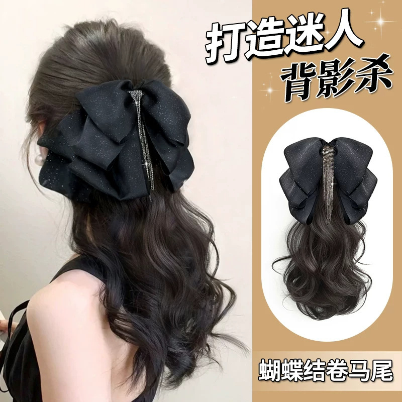 Wig Ponytail with Tassels and Bow Clip, Slightly Curly, Elegant Goddess Style, Realistic Hair, Can Be Tied High or Low, Wig Braid Tool Wig Ponytail with Tassels and Bow Clip, Slightly Curly, Elegant Goddess Style, Realistic Hair, Can Be Tied High or Low, Wig Braid Tool
