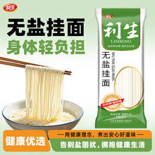 ����ԭζ����2.5kg/�� ����b����Դ�^�S����l���l��N�l�Β���