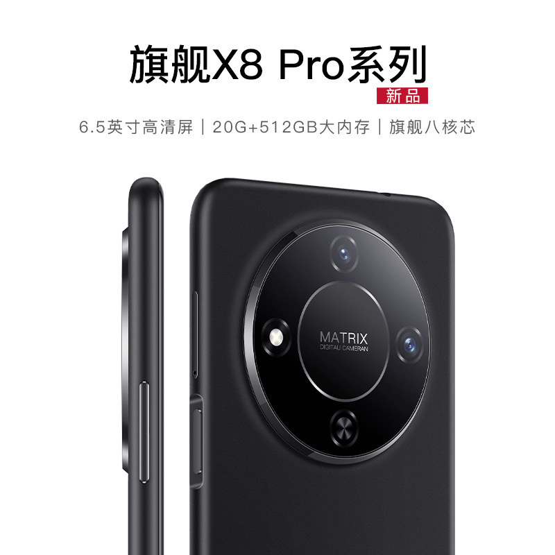 Shuowang X8 New Original Smartphone with Super Large Battery and Large Memory, Direct from the Factory, Affordable Backup Android Phone 5g