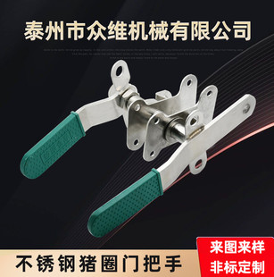 304���P䓹��I�O���T���։��oʽ�i���T�i��ʳƷ�Cе���D�T����