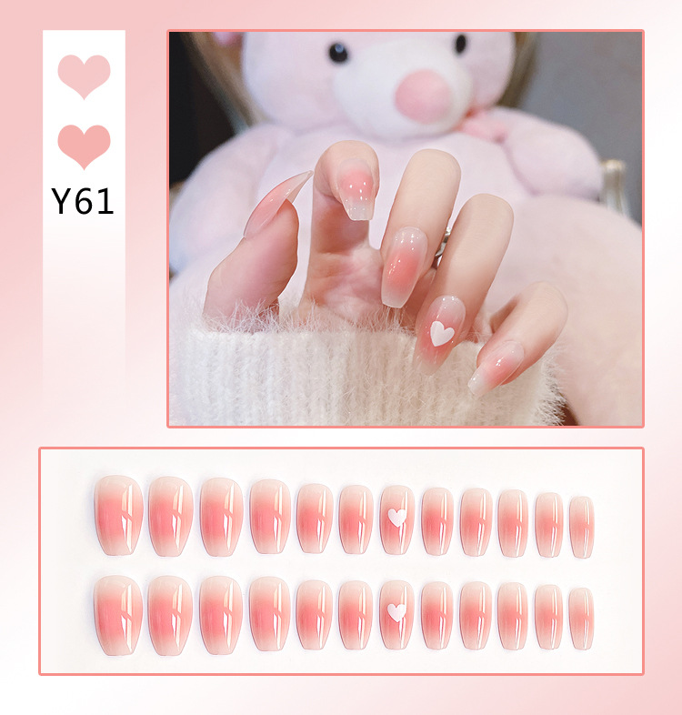 Y61