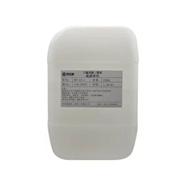 电子工业助剂;防水涂料;其他工业用清洗剂