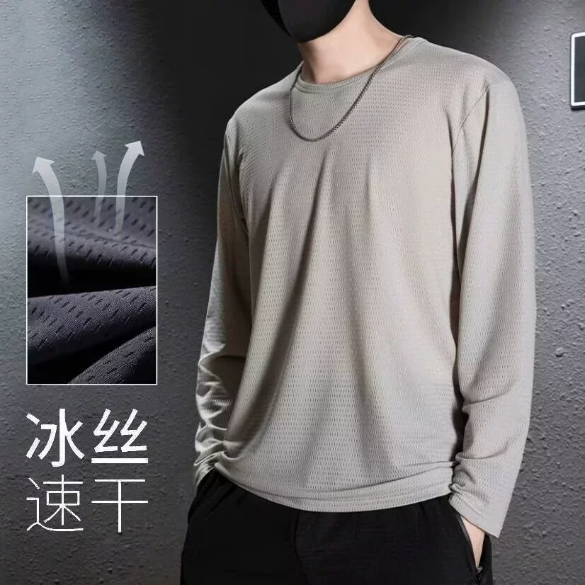 Солнцезащитный крем быстрый сухой сетчатый глаз футболка с длинными рукавами мужской ледяной шелк тонкий спортивный фитнес бег свободный большой размер с круглым вырезом и нижняя рубашка