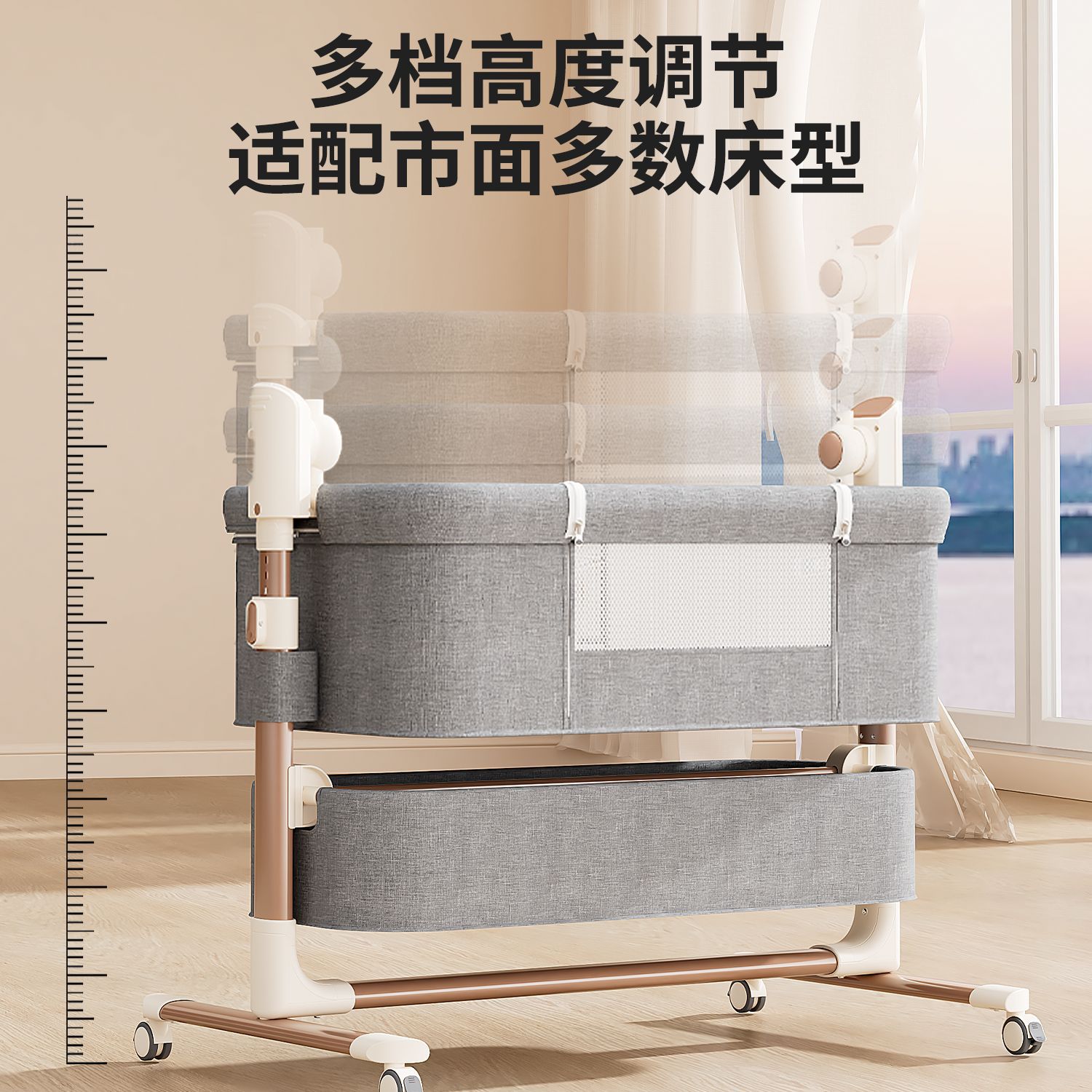 Cama para bebés, cuna eléctrica, cama grande, cuna para bebés, cama para niños, cama eléctrica móvil multifuncional image 4