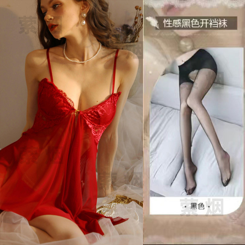 0859 버건디 + 블랙 크로치리스 양말