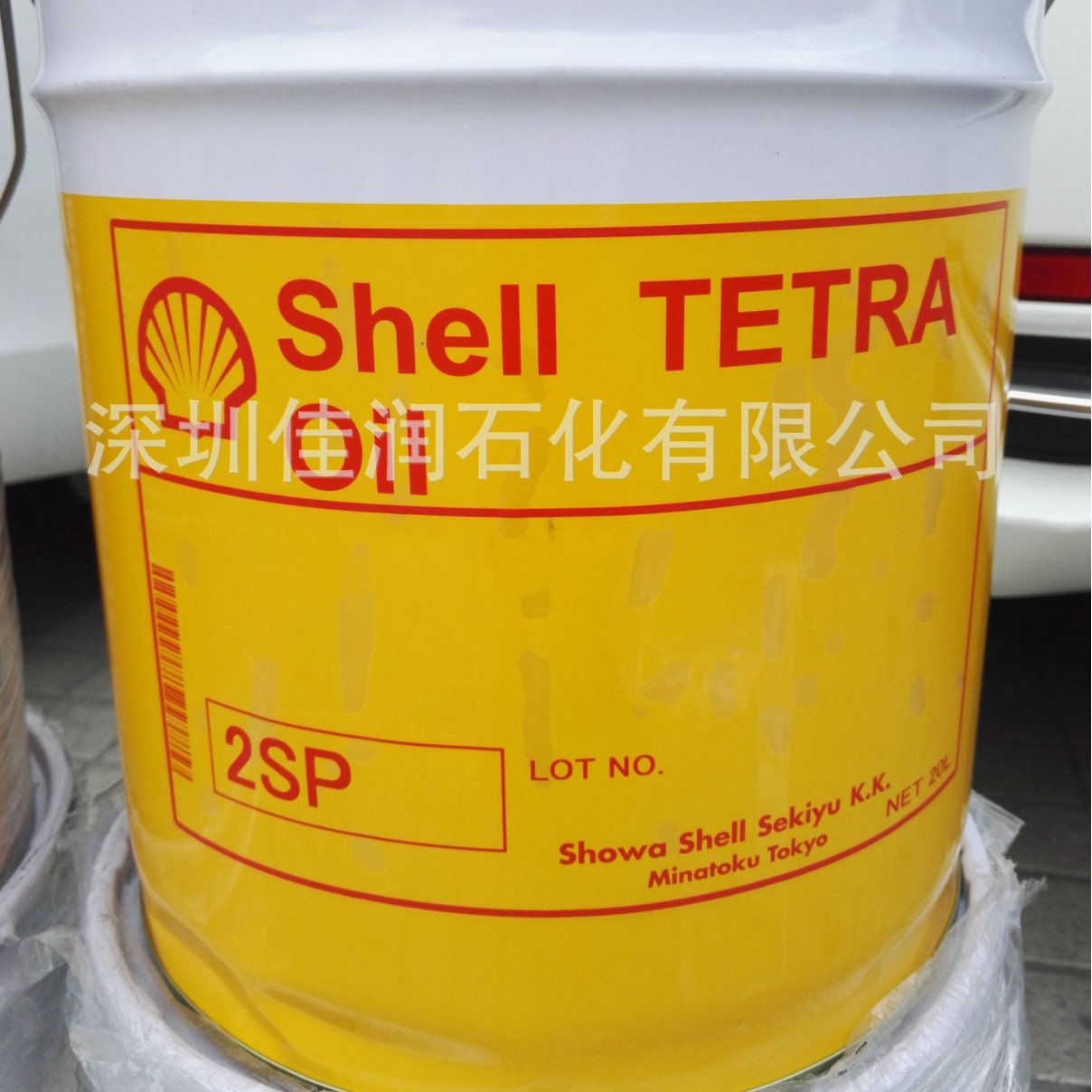 日本昭和壳品牌SHOWA Shel Tetra Oil 2 5 10SP号机床主轴润滑油