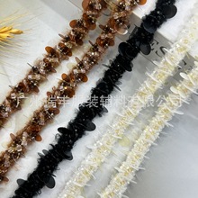 高端咖色小香风织带手钉珠亮片水晶花边diy辅料服装领子袖口装饰
