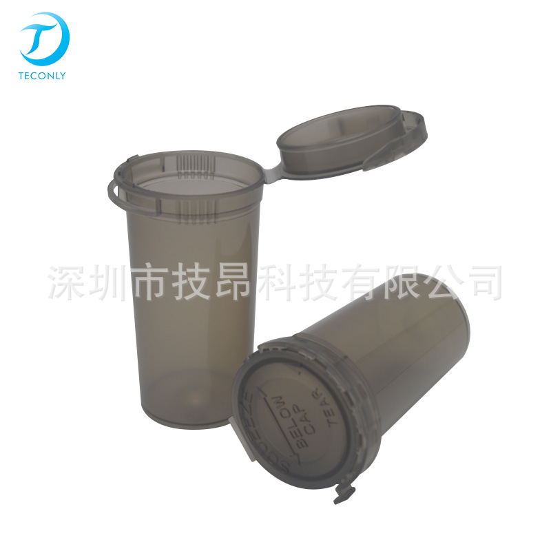 POP TOP防儿童挤压药瓶 药丸胶囊分装弹跳管 防盗PP塑料药瓶便携