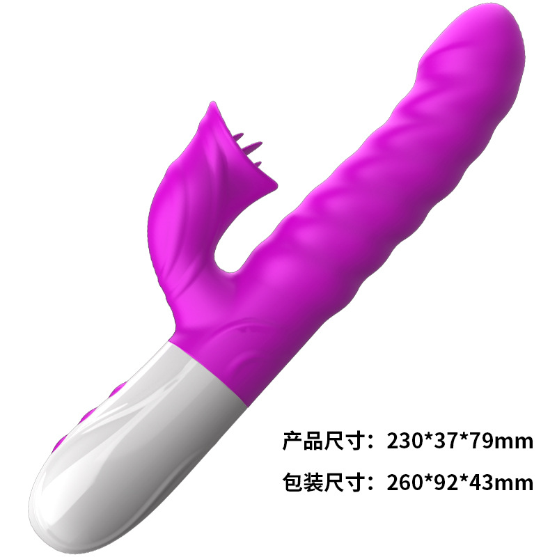 FOX lindo FOX M6 vibrador venta directa de fábrica vibrador masturbación femenina dispositivo desgaste adulto vibrador pene