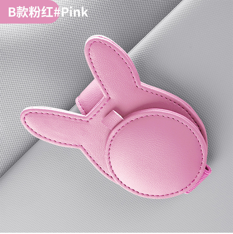 Car Sun Visor Glasses Clip Multifunctional Card Bag Storage Car Sunglasses Storage Car Creative Bill Clip