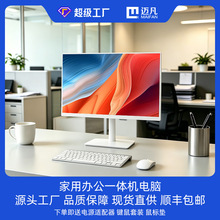 Դ�^���Sȫ��i5-12400�����̄��k������һ�w�C��Xȫ�׽M�b���C