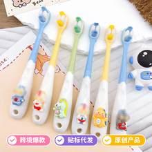 ��͹����ͯ��ˢ6-12�q�o�l�o�Xܛë�߼�����С�^�fë��ˢ���l