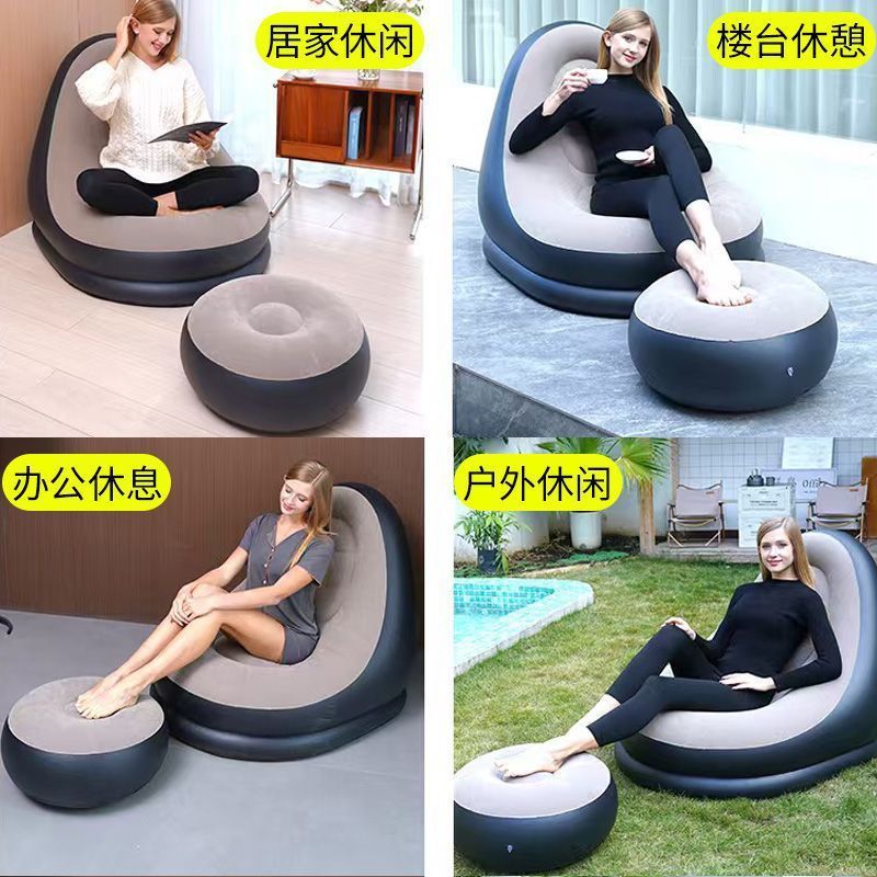 ポータブルインフレータブルソファピクニックキャンプ安定した耐久性のある収納便利な怠惰なインフレータブルソファアウトドアキャンプの必需品|undefined