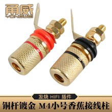 ��� 307�~�U�Ӿ�����4M*34��������ȹ���4mm�㽶���^�����ɺ���