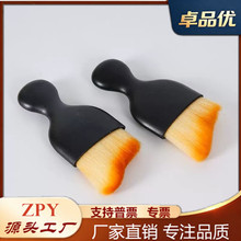 车载内饰扫车灰尘神器厂家软毛刷洗车工具汽车除尘车用出风口