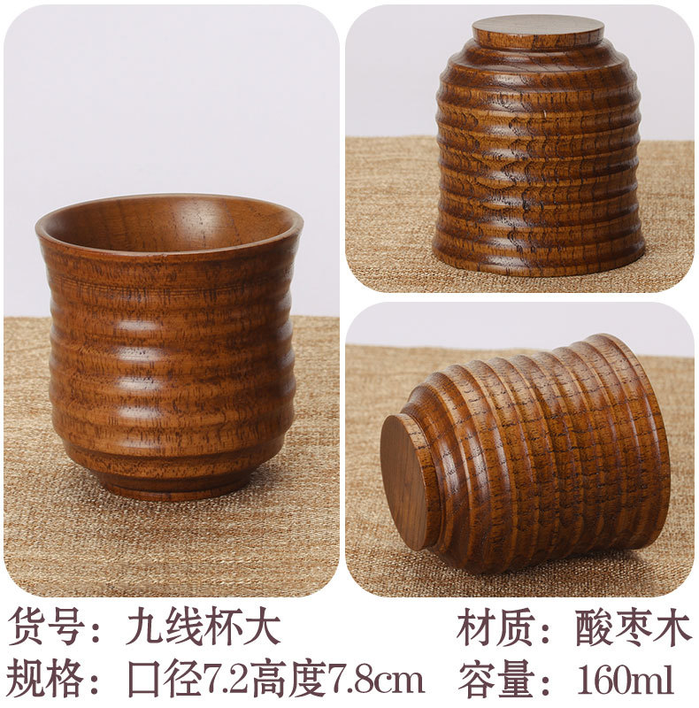 九线杯大.jpg