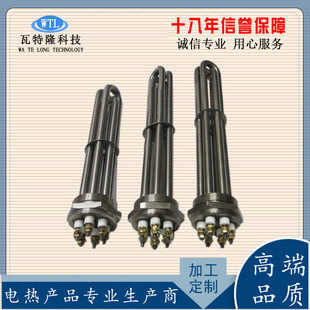 �՚���偠t�z�۰l������I����ˮ��ӟ��ݼy380V220V늟�ܰ���