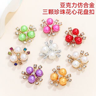 �ºϽ������� DIY�Ʒ��ɫ���w���黨�Ļ��P��l�ˮ��������