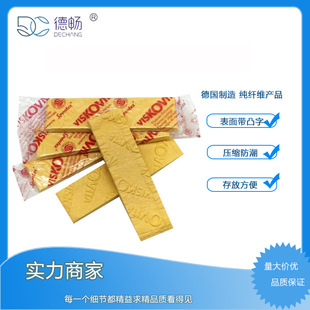 Factory supply pva material does not drop residue domestic blister thickened large absorbent cotton explosive sponge