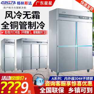 �V�|���Ǹ���˹�_���T���������L��o˪�N��������ʽ���P�ȫ�~��