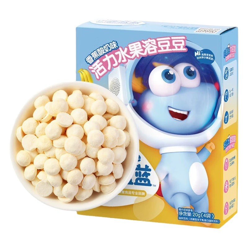 Little Blue Fruit Йогурт Растворимые бобы Банан Молоко Растворимые Бобы Легко глотать Детские закуски Бренды