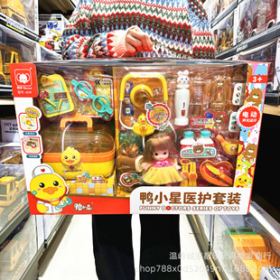 ��С�ǌ������tС�t������ �\���t���oʿ���b���b�^�Ҽ҃�ͯ���