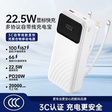 3c�J�C����늌��������Ԏ������ܔ��@��������늌�20000����