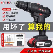 ȫ�~늙C���荴������p���늛_����֘�荼��ö๦���ݽz��