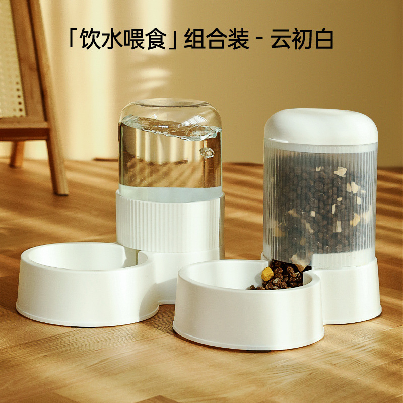 Transfronteriza de gran capacidad para mascotas alimentador automático de alimentos para gatos dispositivo para beber perro gato tazón combinación de tazón para mascotas suministros para mascotas