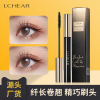 Dense lengthening mascara, styling, no smudge, internet celebrity