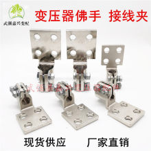 ׃�������־��A�Ӿ����ӽӾ��A��늗U�׹ܽӾ��A�S�~�P���^���]