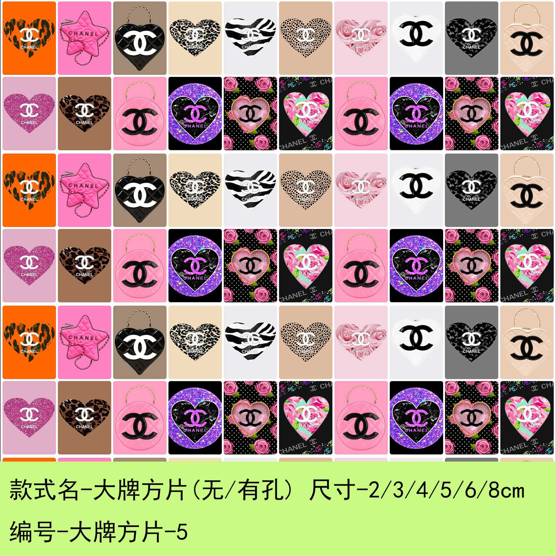 アクリルシート収納ボックス、正方形シート、手作り材料、DIYパッチ、ティッシュボックス、キーホルダー、ペンホルダーアクセサリー