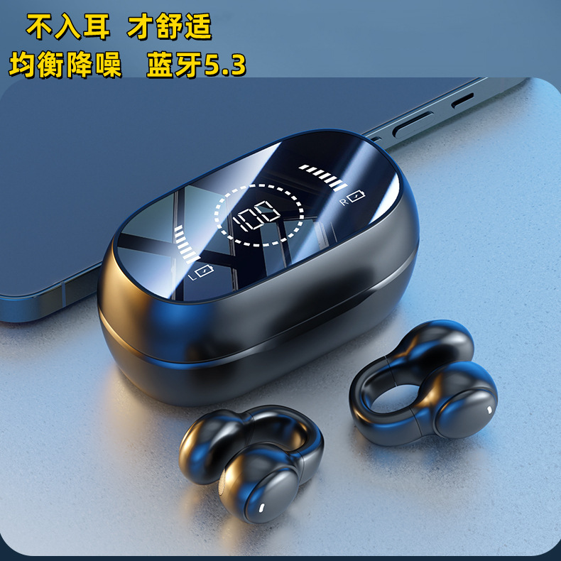 Cross-Border M47 Bluetooth Headset with Digital Display, Noise Reduction, Large Battery, Waterproof Clip-On Design, Available for Dropshipping, Ipx4 Waterproof
