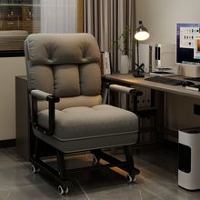 ���s�F�������Fˇ�ۯB�����k������˯����ɳ�l�������κ��A���_