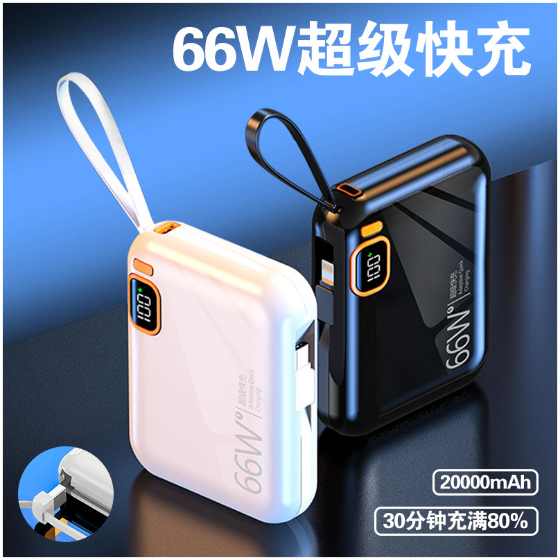 Batería Externa de 66W con Carga Rápida Bidireccional, 10000mAh de Gran Capacidad, con Cable Integrado, Mini Banco de Energía Portátil